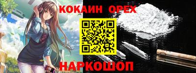 герыч Рузаевка