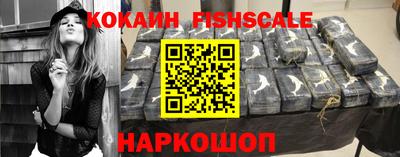 герыч Рузаевка