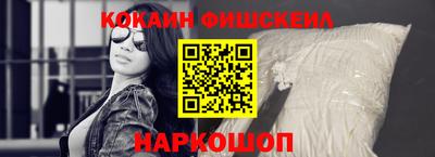 герыч Рузаевка