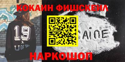 герыч Рузаевка