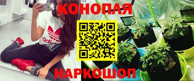герыч Рузаевка