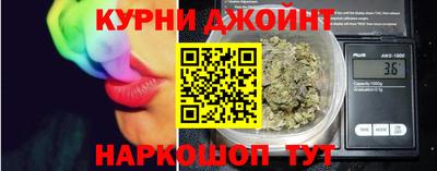 герыч Рузаевка