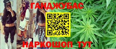 мескалин Рязань