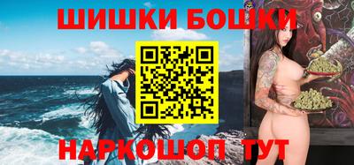 скорость mdpv Рыбинск