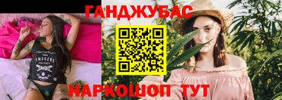скорость mdpv Рыбинск
