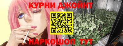 герыч Рузаевка