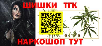 мескалин Рязань