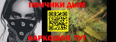 мескалин Рязань