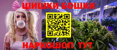 скорость mdpv Рыбинск