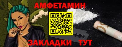 мескалин Рязань