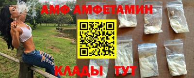 скорость mdpv Рыбинск