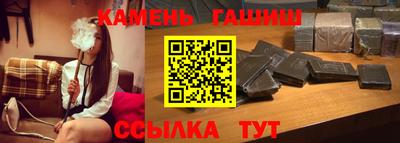 мескалин Рязань