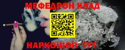 герыч Рузаевка