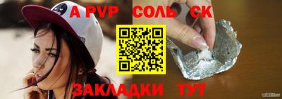 мескалин Рязань