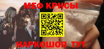 герыч Рузаевка