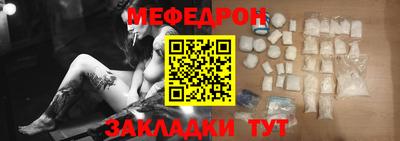 герыч Рузаевка